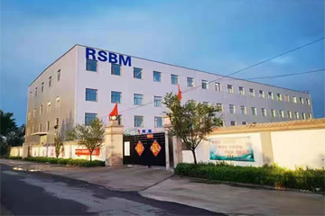 第三部分 图3